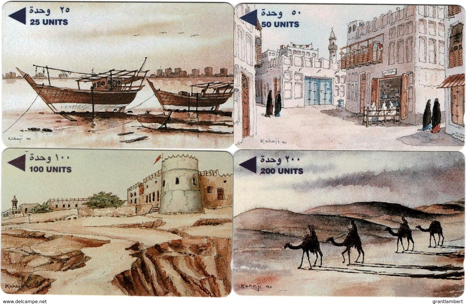 Bahrain - Set Of 4 Phonecards - Bahrein