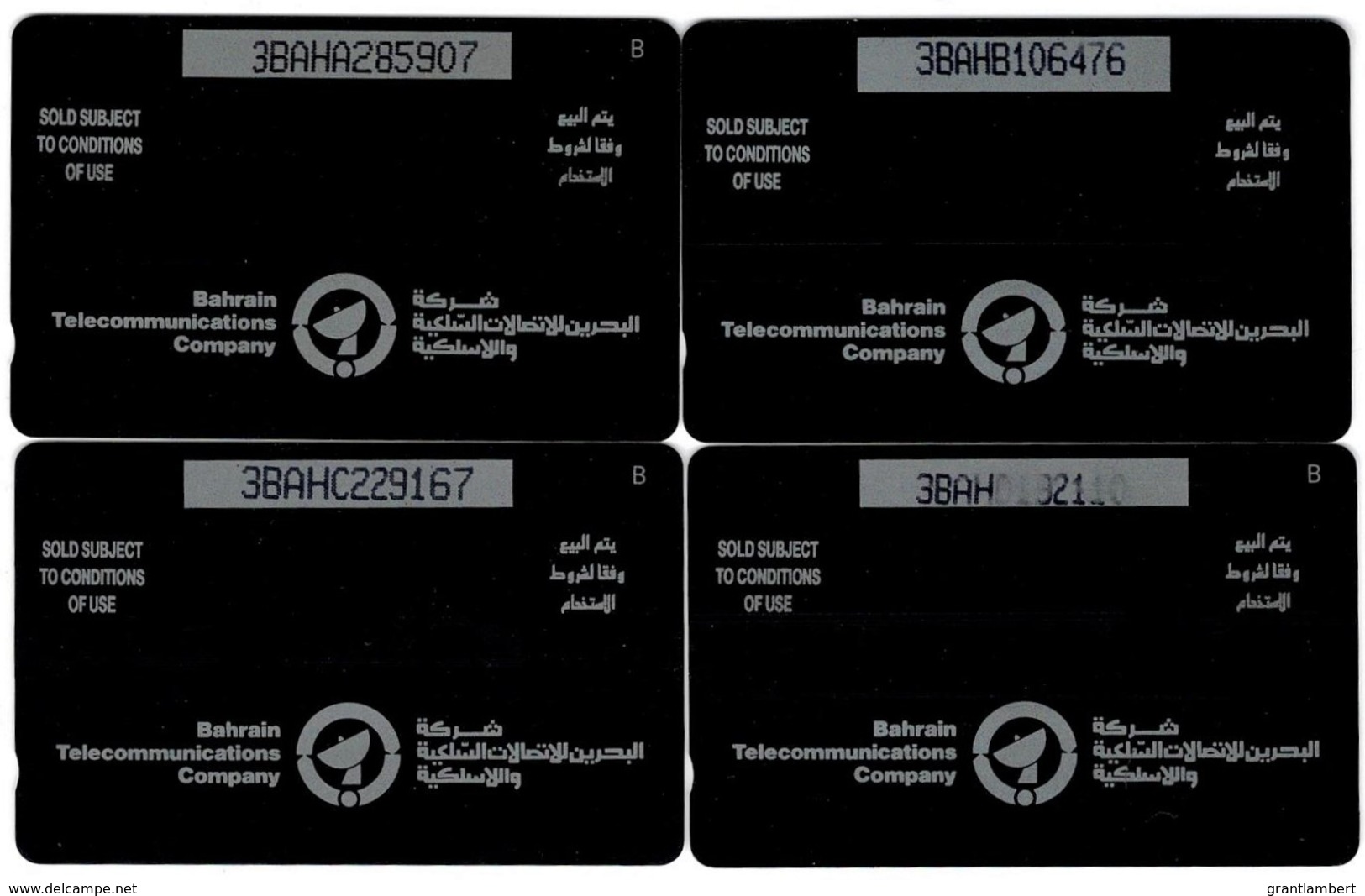 Bahrain - Set Of 4 Phonecards - Bahrein