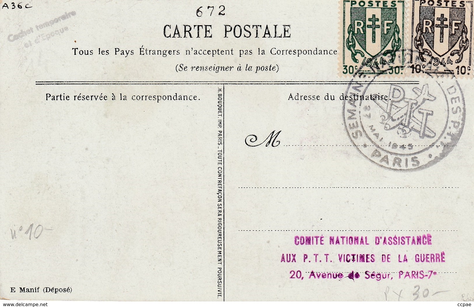 Carte Maximum - Semaine Nationale Des P.T.T. (Souvenir De La Libération)  Ob Paris 1945 - Cartas & Documentos