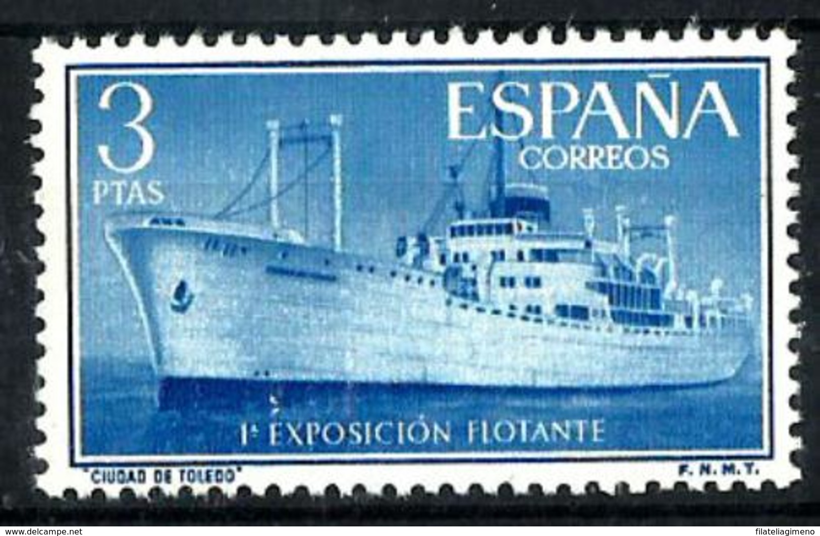 España Nº 1191 Nuevo. - Neufs