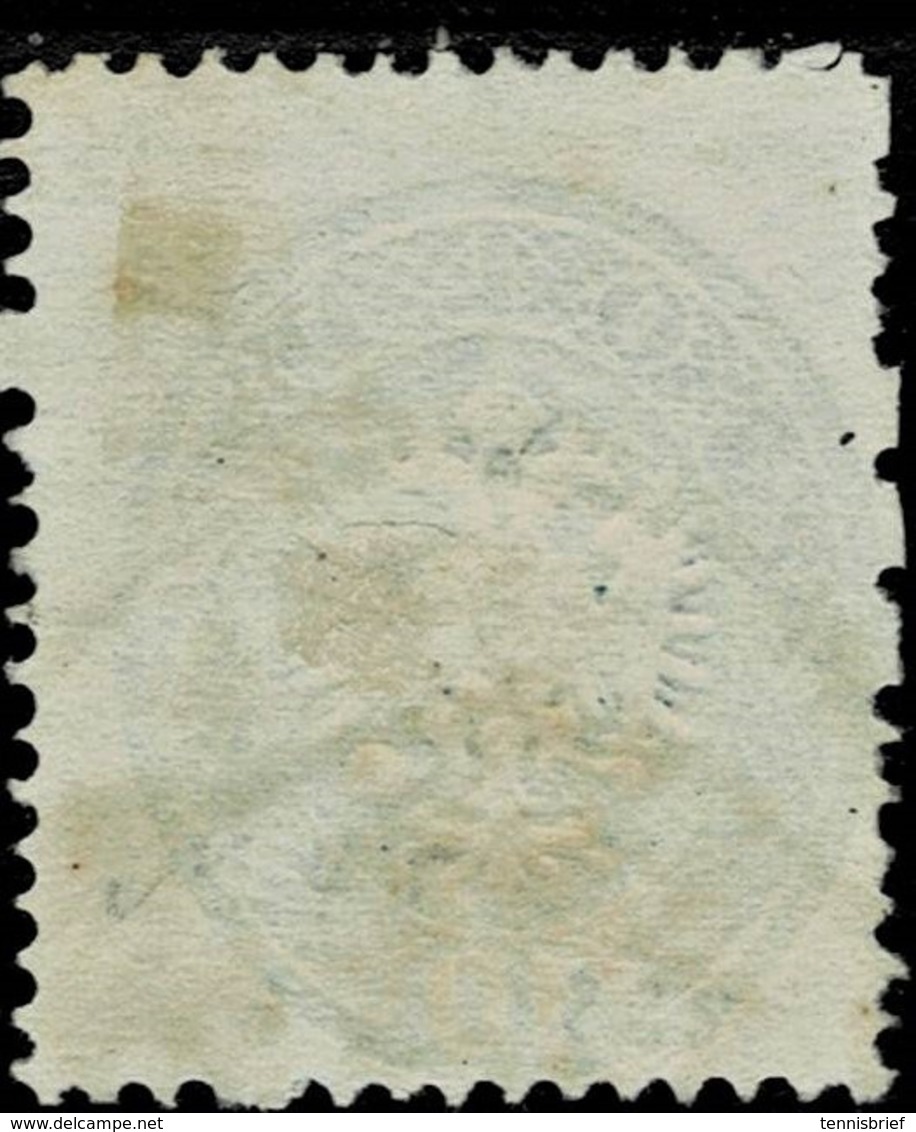 1863, Lomb. Ven. , Nr. 17, Zähnungs-Abart! , A2920 - Oblitérés