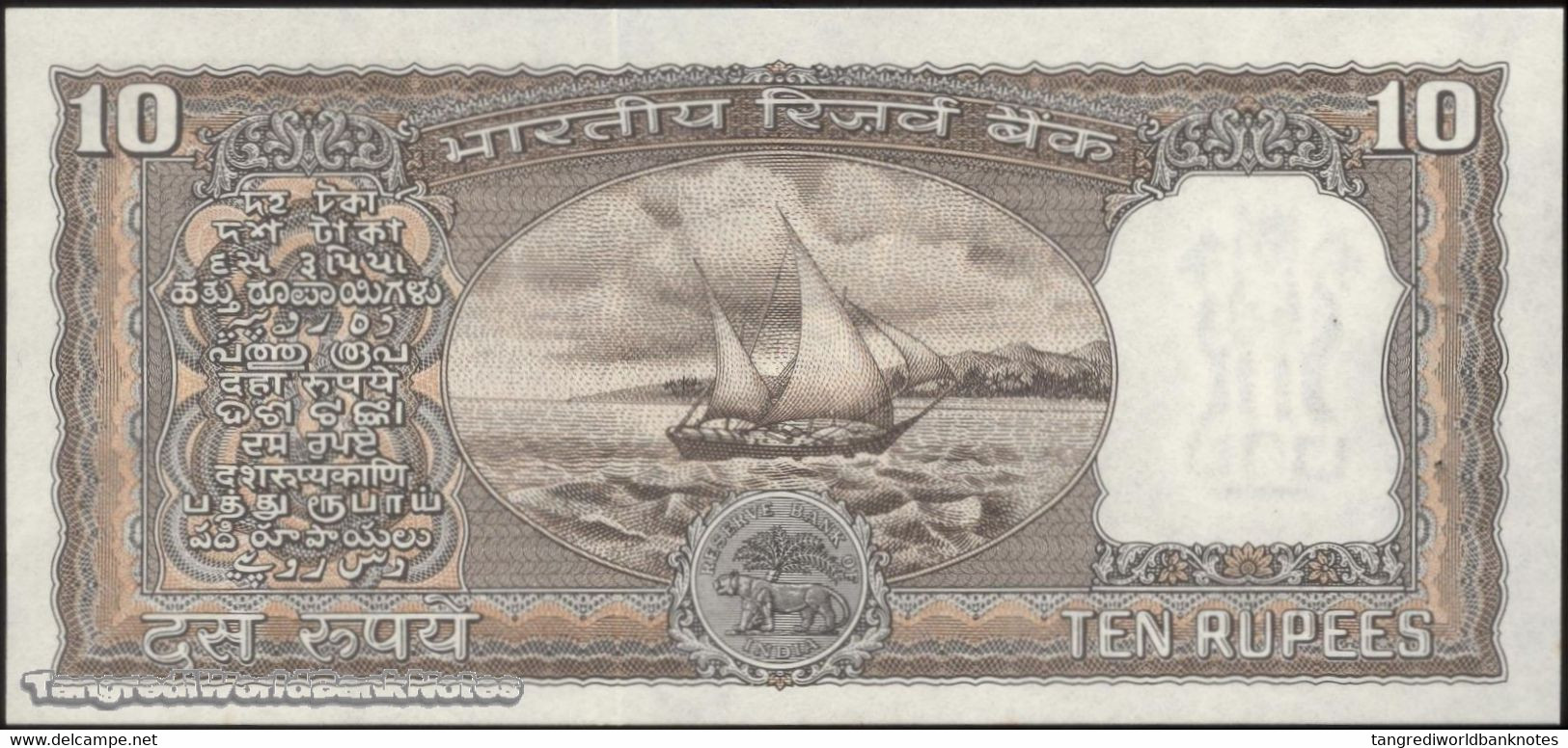 TWN - INDIA 60c - 10 Rupees 1975-1977 Series J/69 Pinholes - Signature: Puri﻿ AU/UNC - India