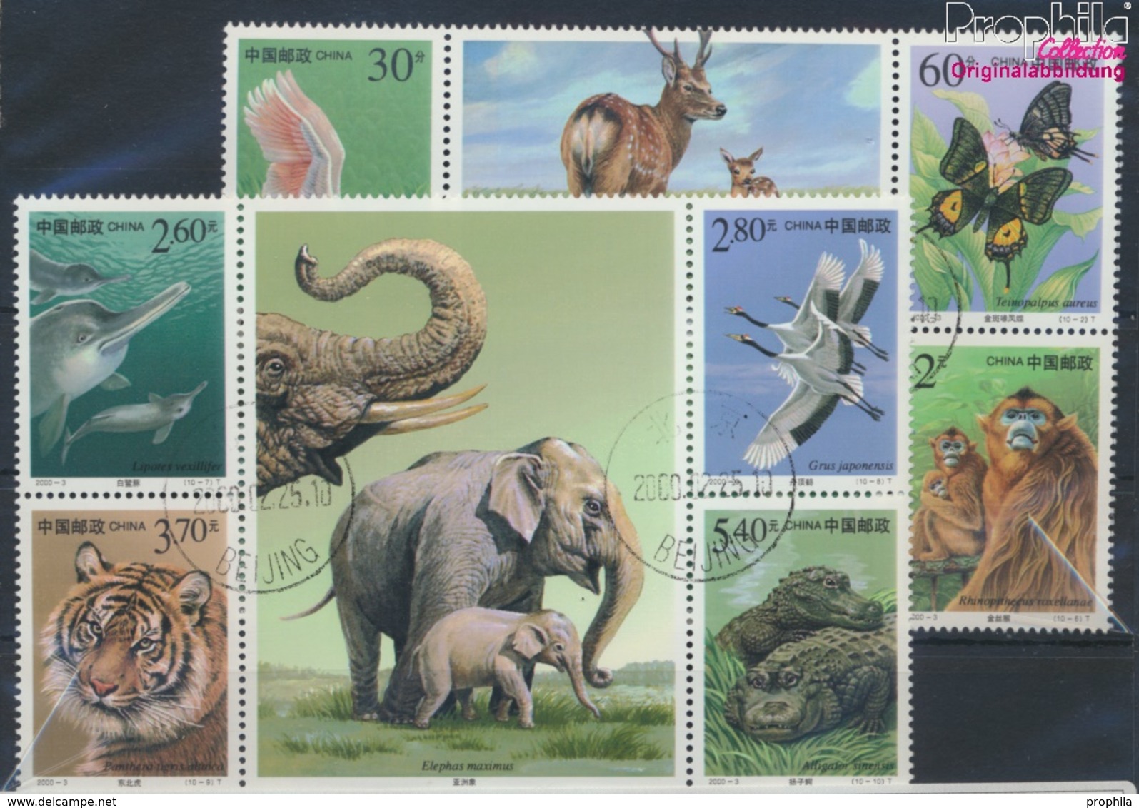 Volksrepublik China 3115-3124 (kompl.Ausg.) Gestempelt 2000 Geschützte Tiere (9386912 - Used Stamps