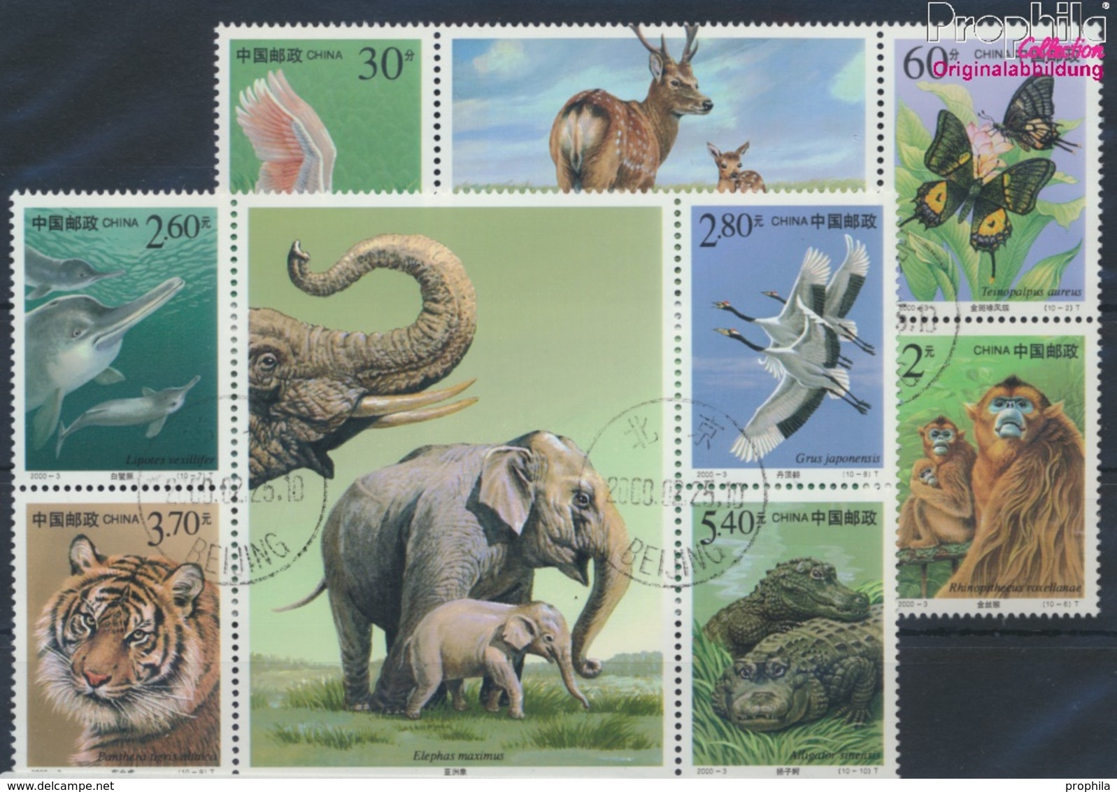 Volksrepublik China 3115-3124 (kompl.Ausg.) Gestempelt 2000 Geschützte Tiere (9386913 - Used Stamps