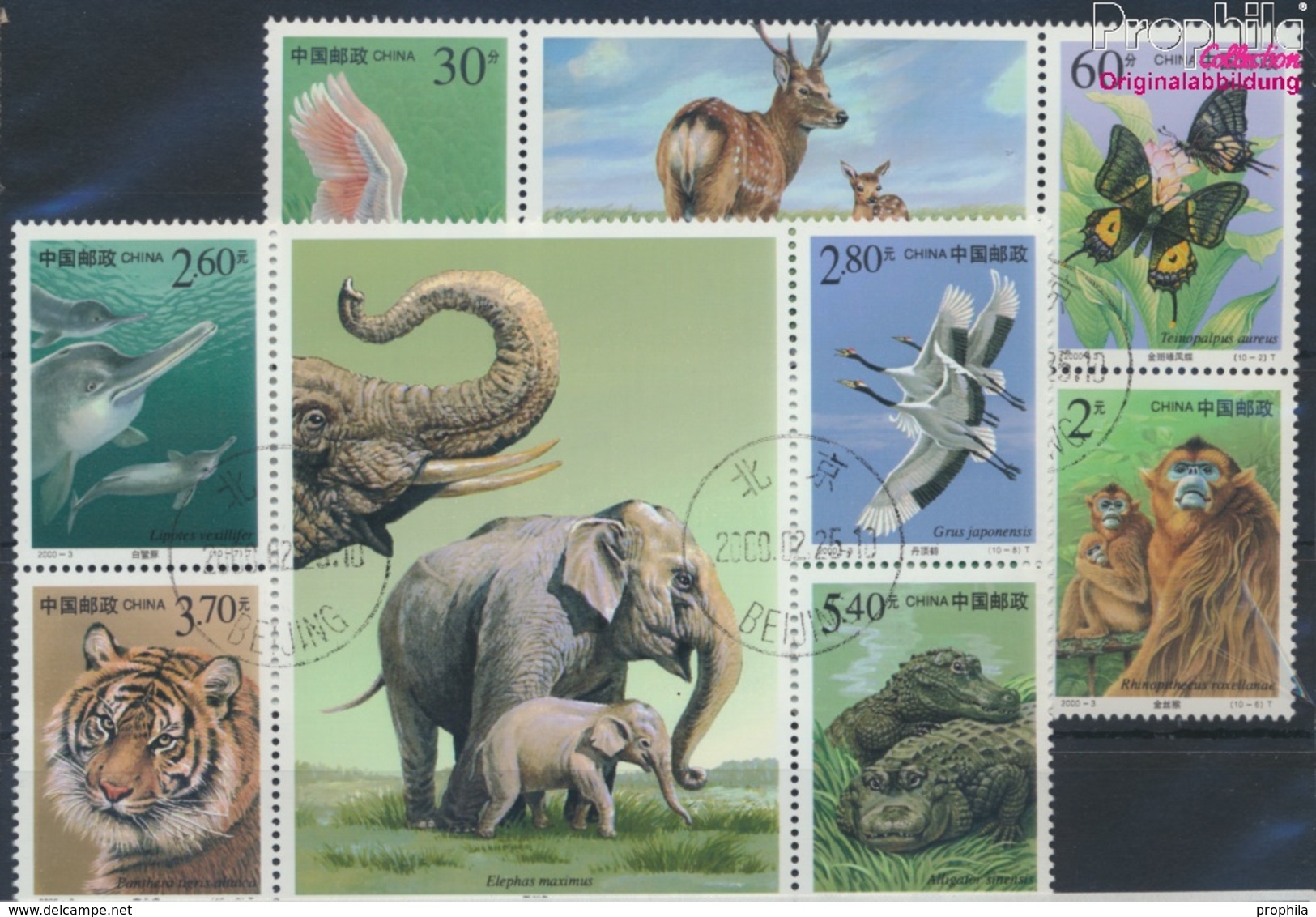 Volksrepublik China 3115-3124 (kompl.Ausg.) Gestempelt 2000 Geschützte Tiere (9386914 - Used Stamps