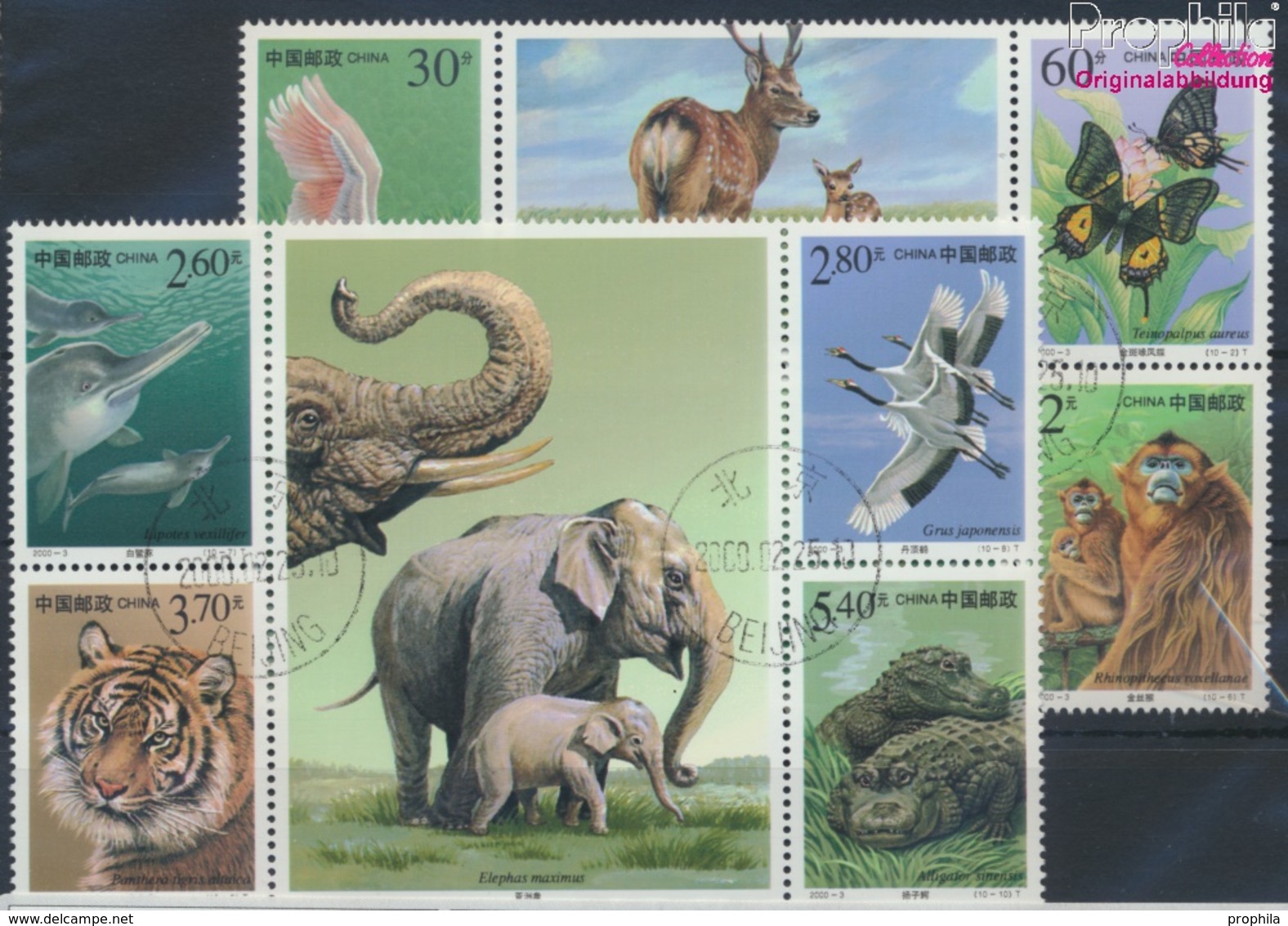 Volksrepublik China 3115-3124 (kompl.Ausg.) Gestempelt 2000 Geschützte Tiere (9386916 - Used Stamps