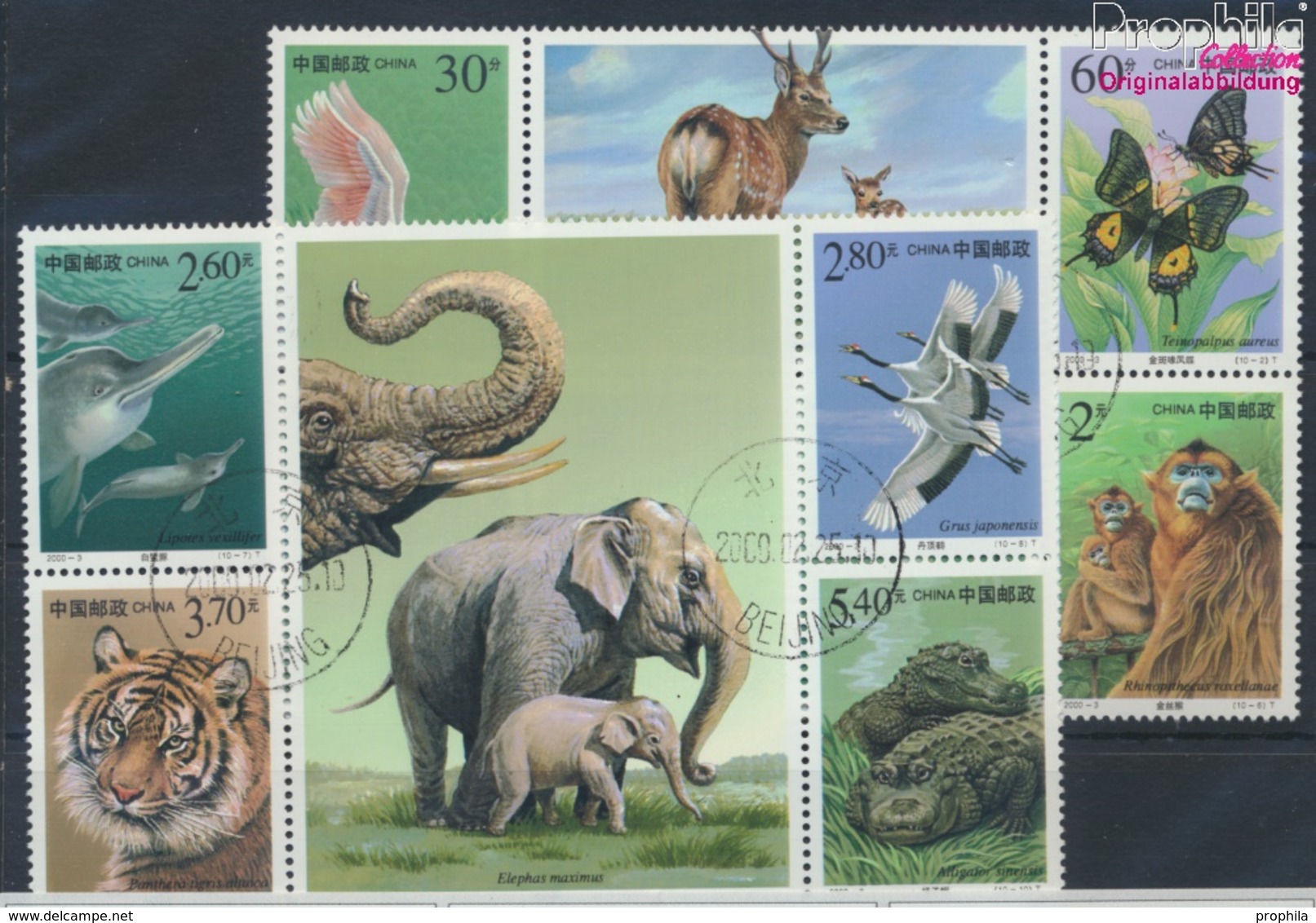 Volksrepublik China 3115-3124 (kompl.Ausg.) Gestempelt 2000 Geschützte Tiere (9386918 - Usados