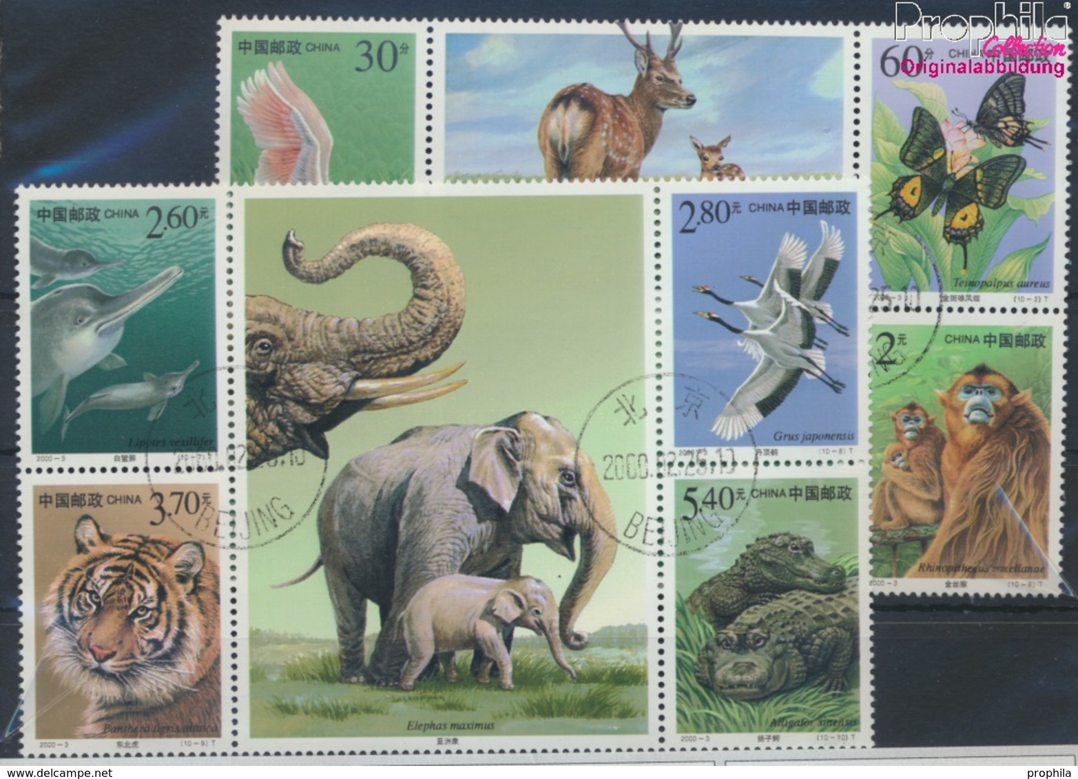 Volksrepublik China 3115-3124 (kompl.Ausg.) Gestempelt 2000 Geschützte Tiere (9386921 - Used Stamps