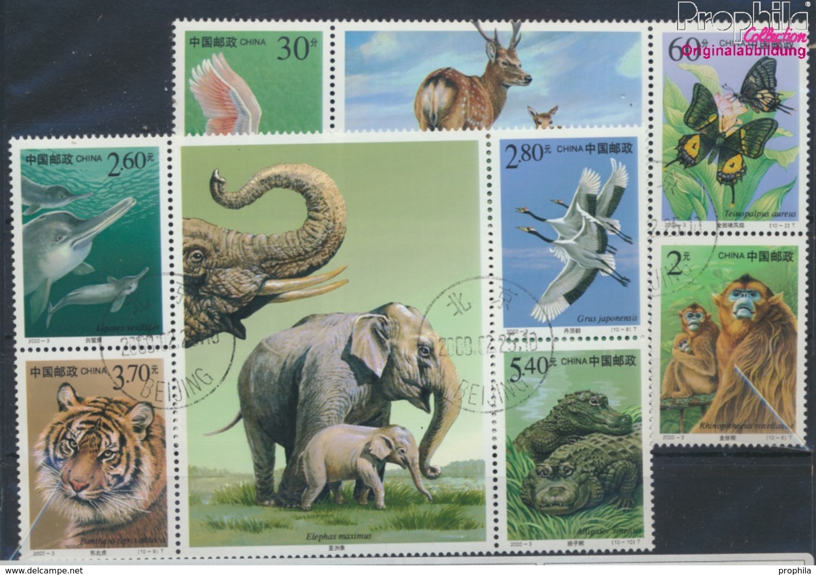 Volksrepublik China 3115-3124 (kompl.Ausg.) Gestempelt 2000 Geschützte Tiere (9386926 - Used Stamps