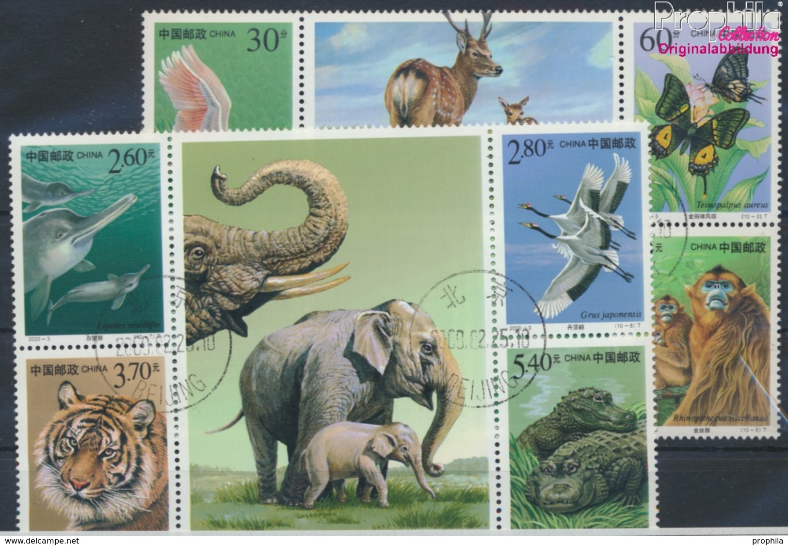 Volksrepublik China 3115-3124 (kompl.Ausg.) Gestempelt 2000 Geschützte Tiere (9386927 - Used Stamps