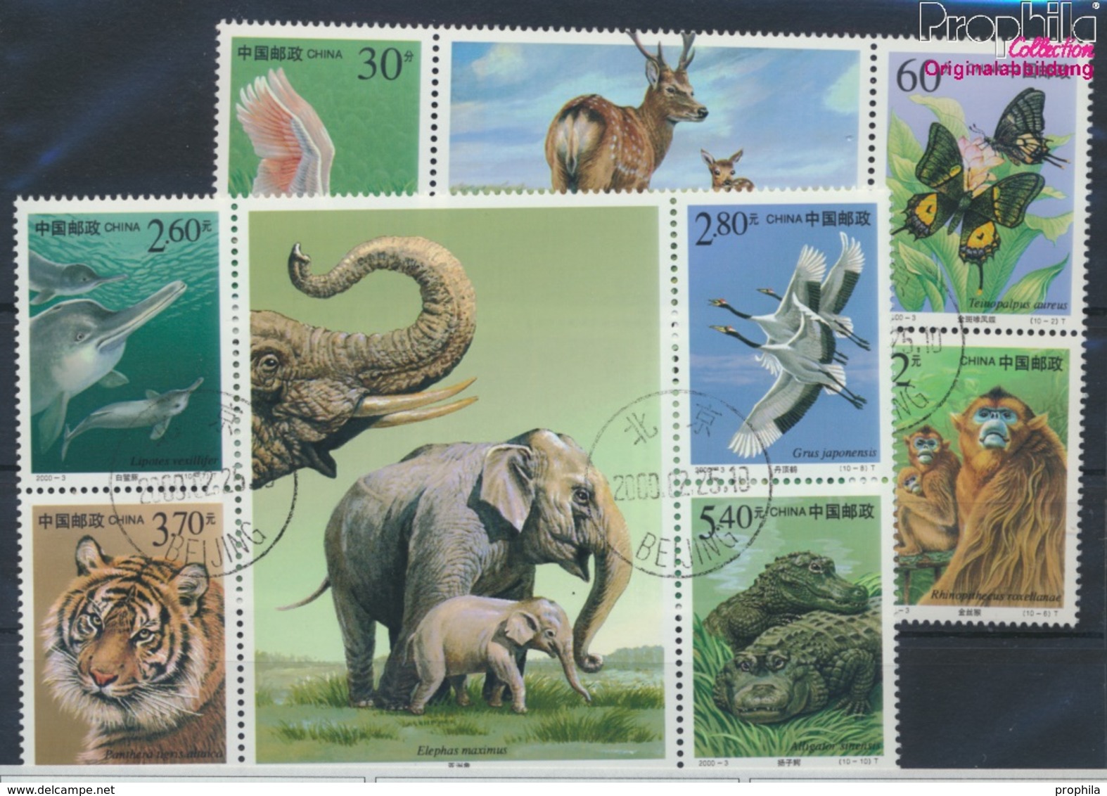 Volksrepublik China 3115-3124 (kompl.Ausg.) Gestempelt 2000 Geschützte Tiere (9386928 - Used Stamps