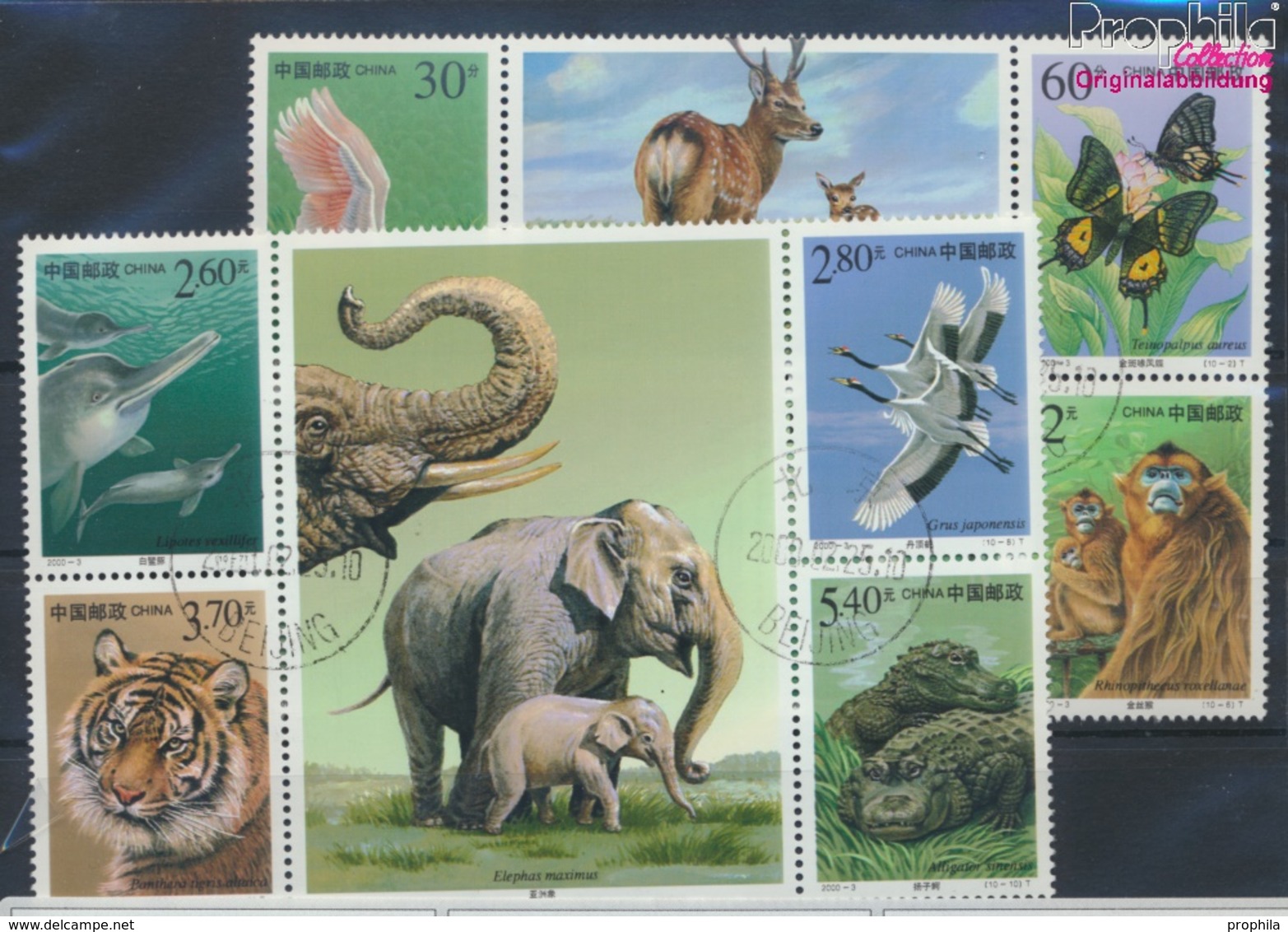 Volksrepublik China 3115-3124 (kompl.Ausg.) Gestempelt 2000 Geschützte Tiere (9386929 - Used Stamps