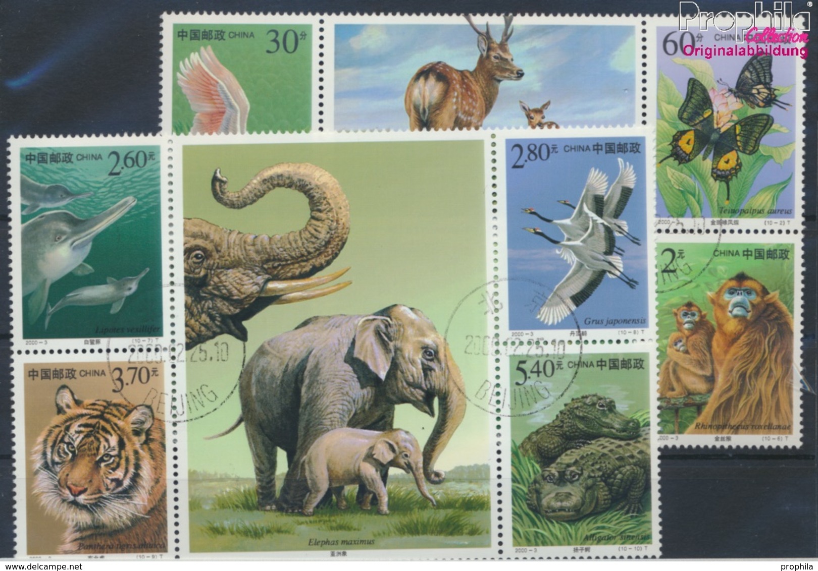 Volksrepublik China 3115-3124 (kompl.Ausg.) Gestempelt 2000 Geschützte Tiere (9386931 - Used Stamps