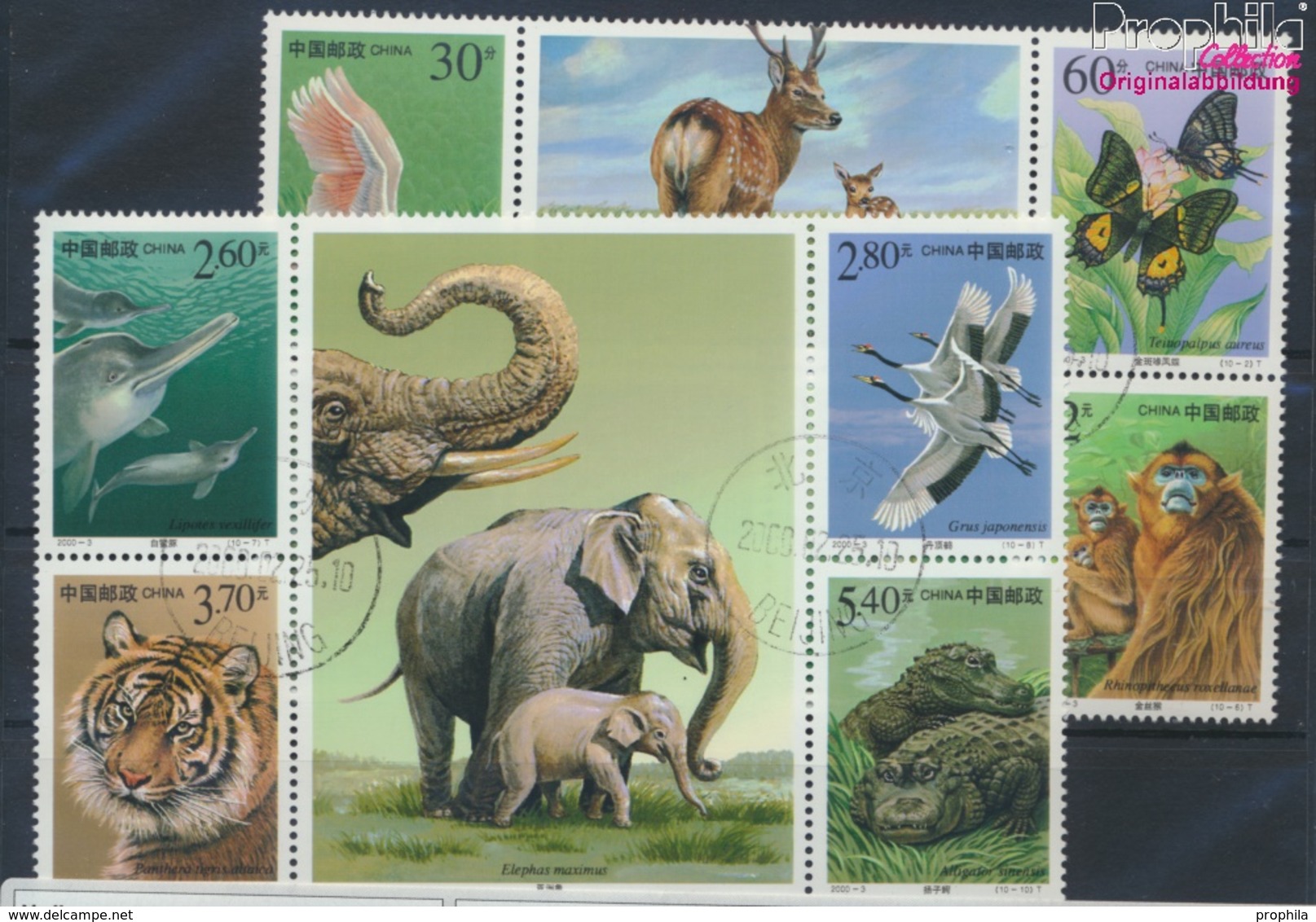 Volksrepublik China 3115-3124 (kompl.Ausg.) Gestempelt 2000 Geschützte Tiere (9386932 - Used Stamps