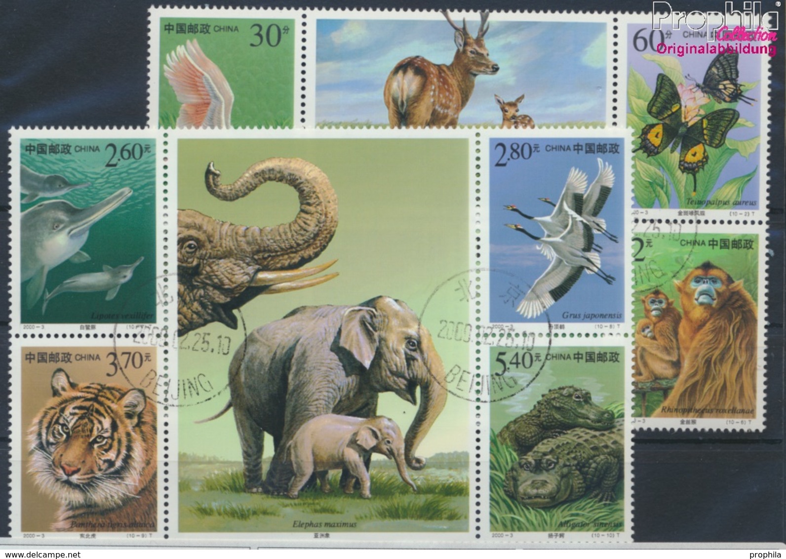 Volksrepublik China 3115-3124 (kompl.Ausg.) Gestempelt 2000 Geschützte Tiere (9386933 - Used Stamps