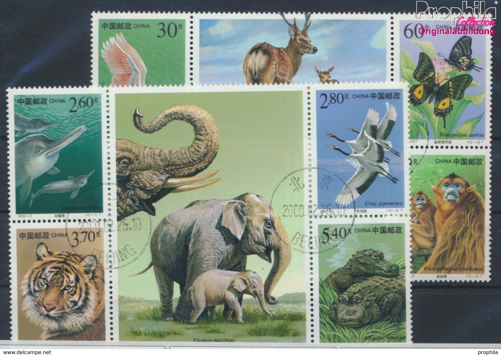 Volksrepublik China 3115-3124 (kompl.Ausg.) Gestempelt 2000 Geschützte Tiere (9386934 - Used Stamps