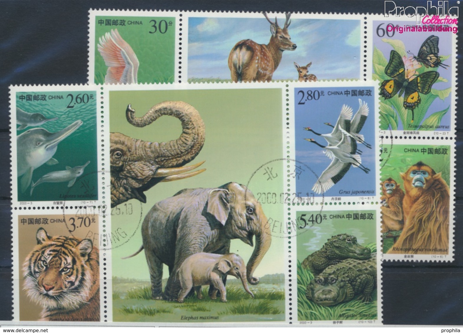 Volksrepublik China 3115-3124 (kompl.Ausg.) Gestempelt 2000 Geschützte Tiere (9386935 - Used Stamps