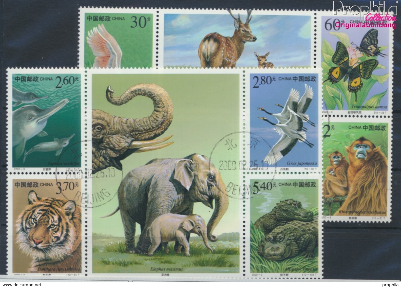 Volksrepublik China 3115-3124 (kompl.Ausg.) Gestempelt 2000 Geschützte Tiere (9386940 - Used Stamps