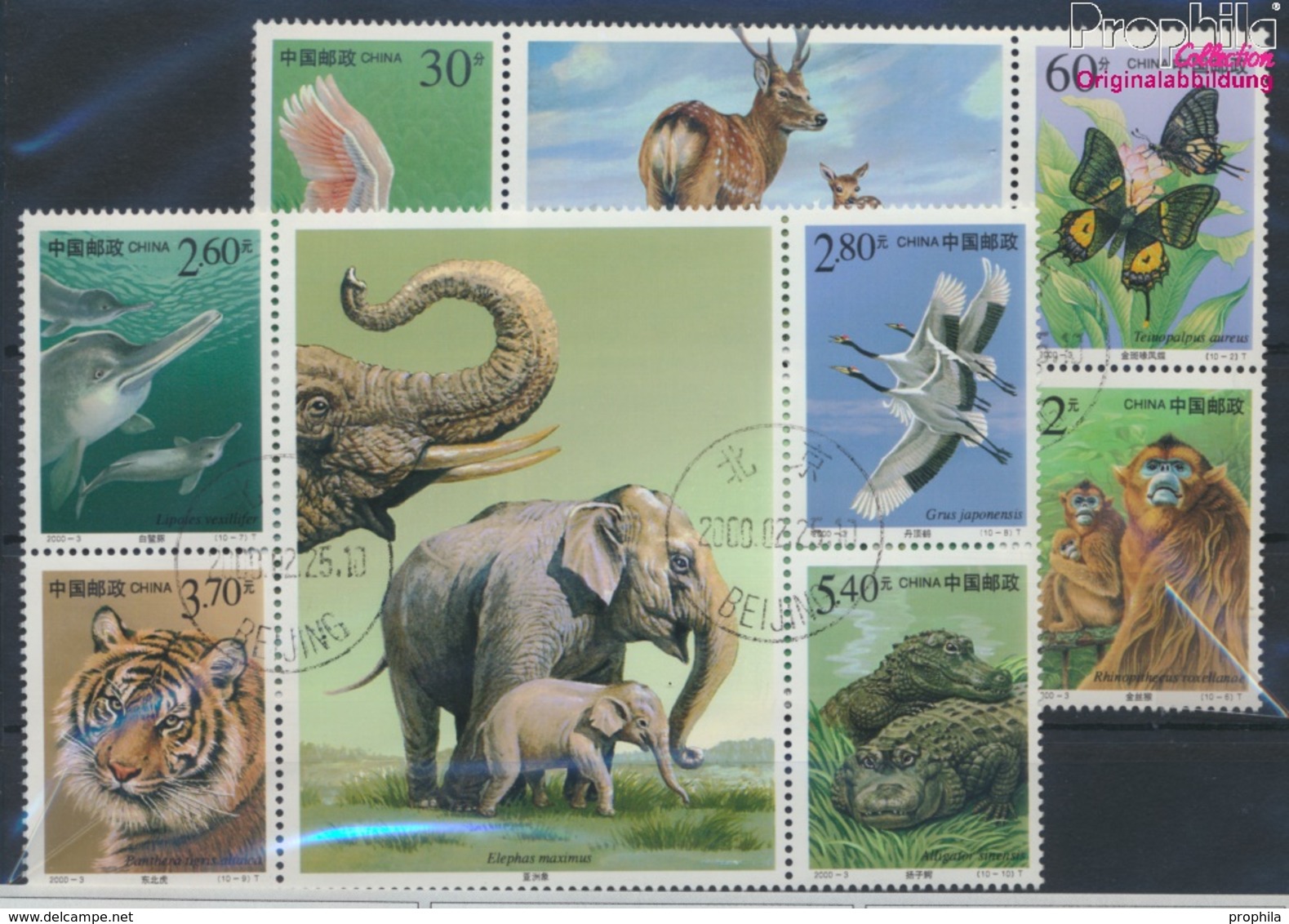Volksrepublik China 3115-3124 (kompl.Ausg.) Gestempelt 2000 Geschützte Tiere (9386941 - Used Stamps
