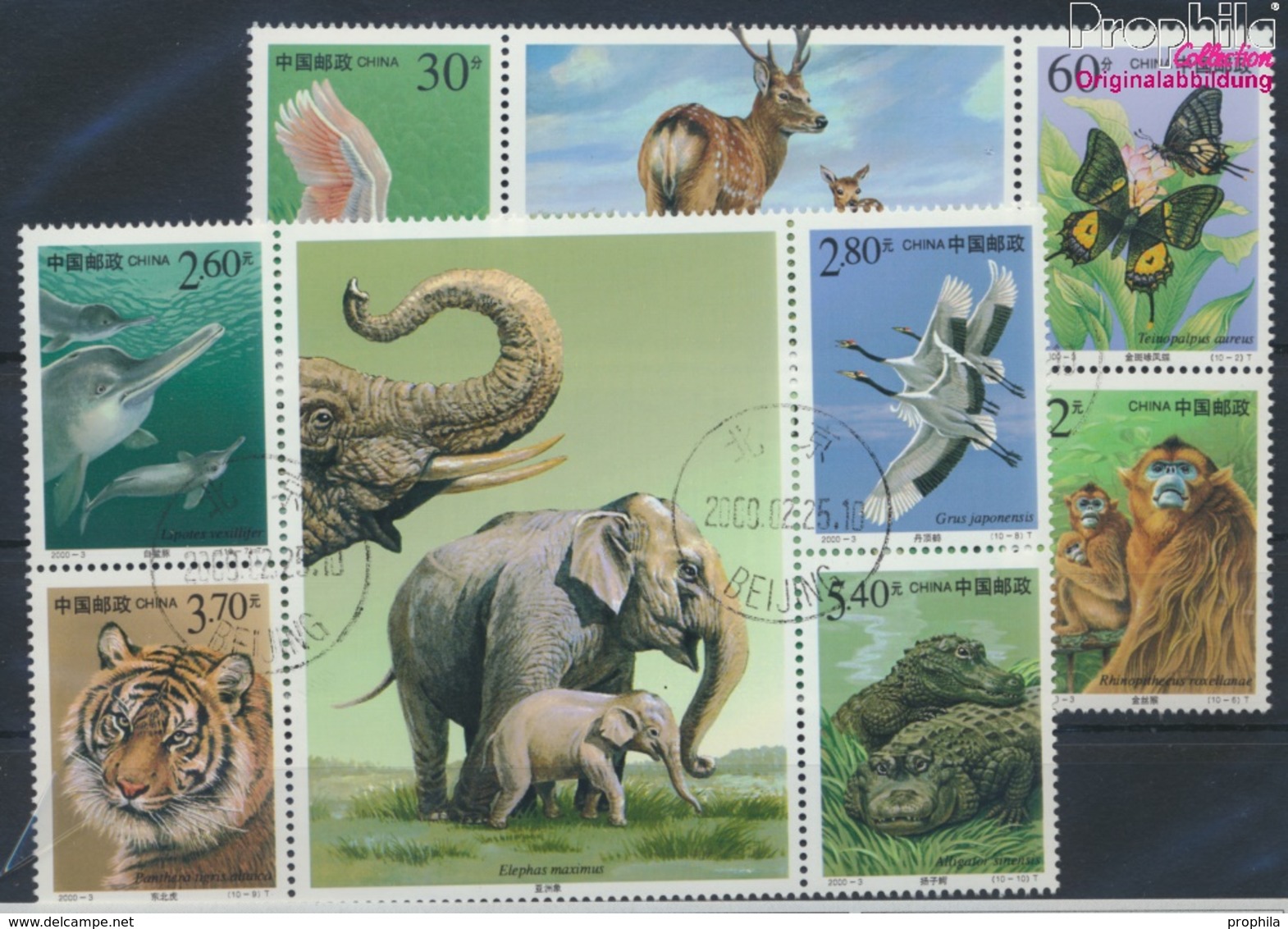 Volksrepublik China 3115-3124 (kompl.Ausg.) Gestempelt 2000 Geschützte Tiere (9386943 - Used Stamps