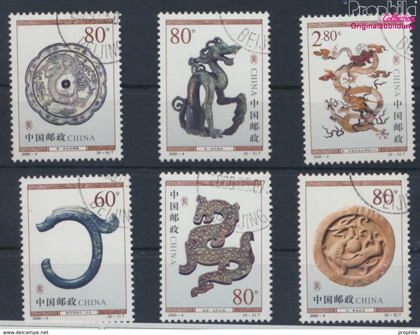 Volksrepublik China 3125-3130 (kompl.Ausg.) Gestempelt 2000 Historische Drachendarstellungen (9386892 - Used Stamps