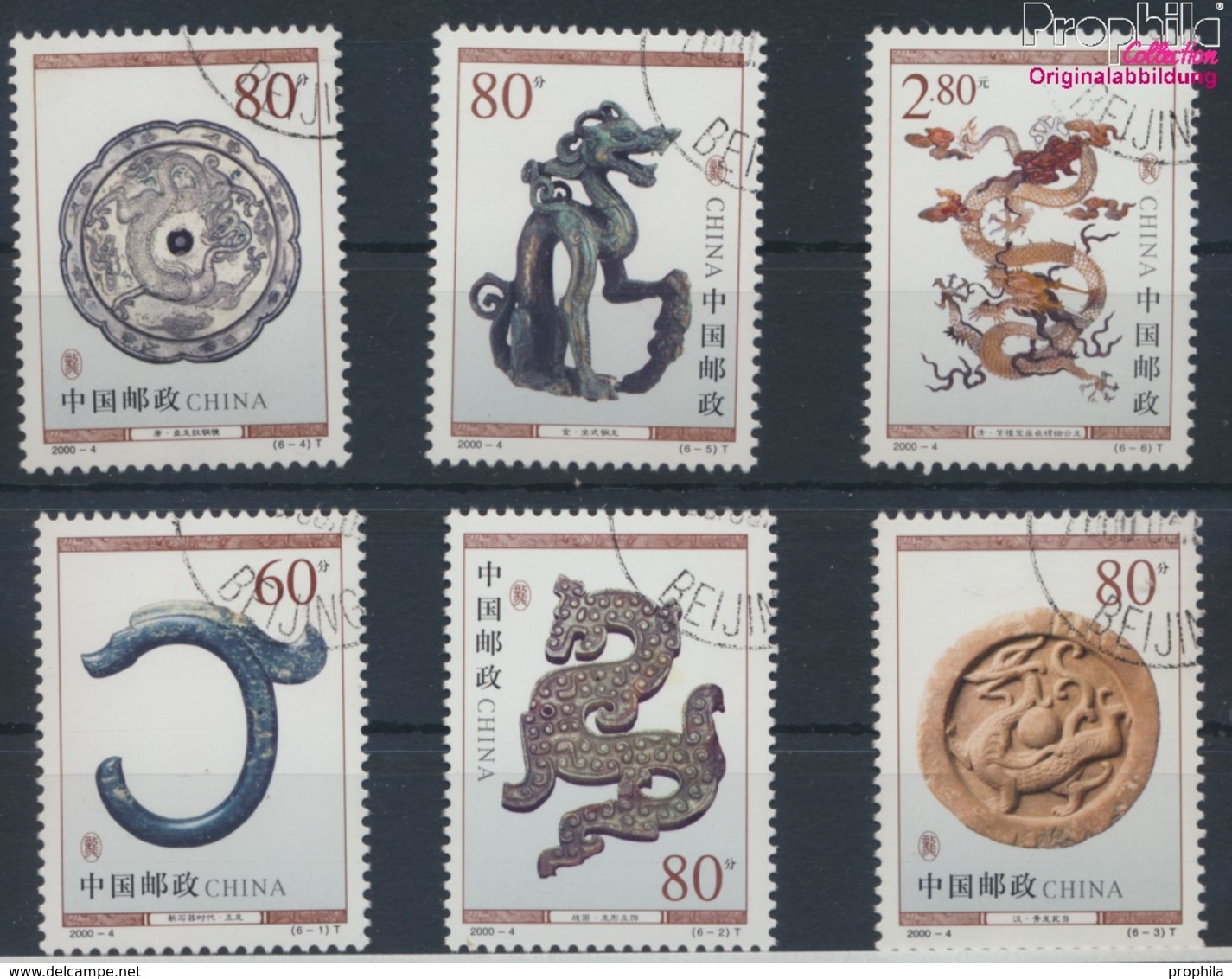 Volksrepublik China 3125-3130 (kompl.Ausg.) Gestempelt 2000 Historische Drachendarstellungen (9386894 - Used Stamps