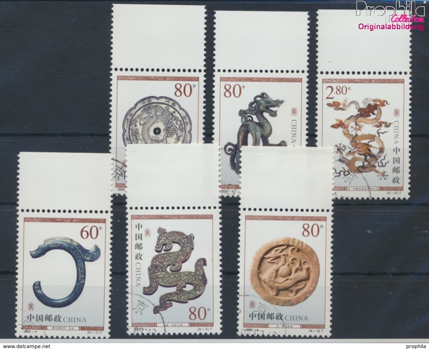 Volksrepublik China 3125-3130 (kompl.Ausg.) Gestempelt 2000 Historische Drachendarstellungen (9386895 - Oblitérés