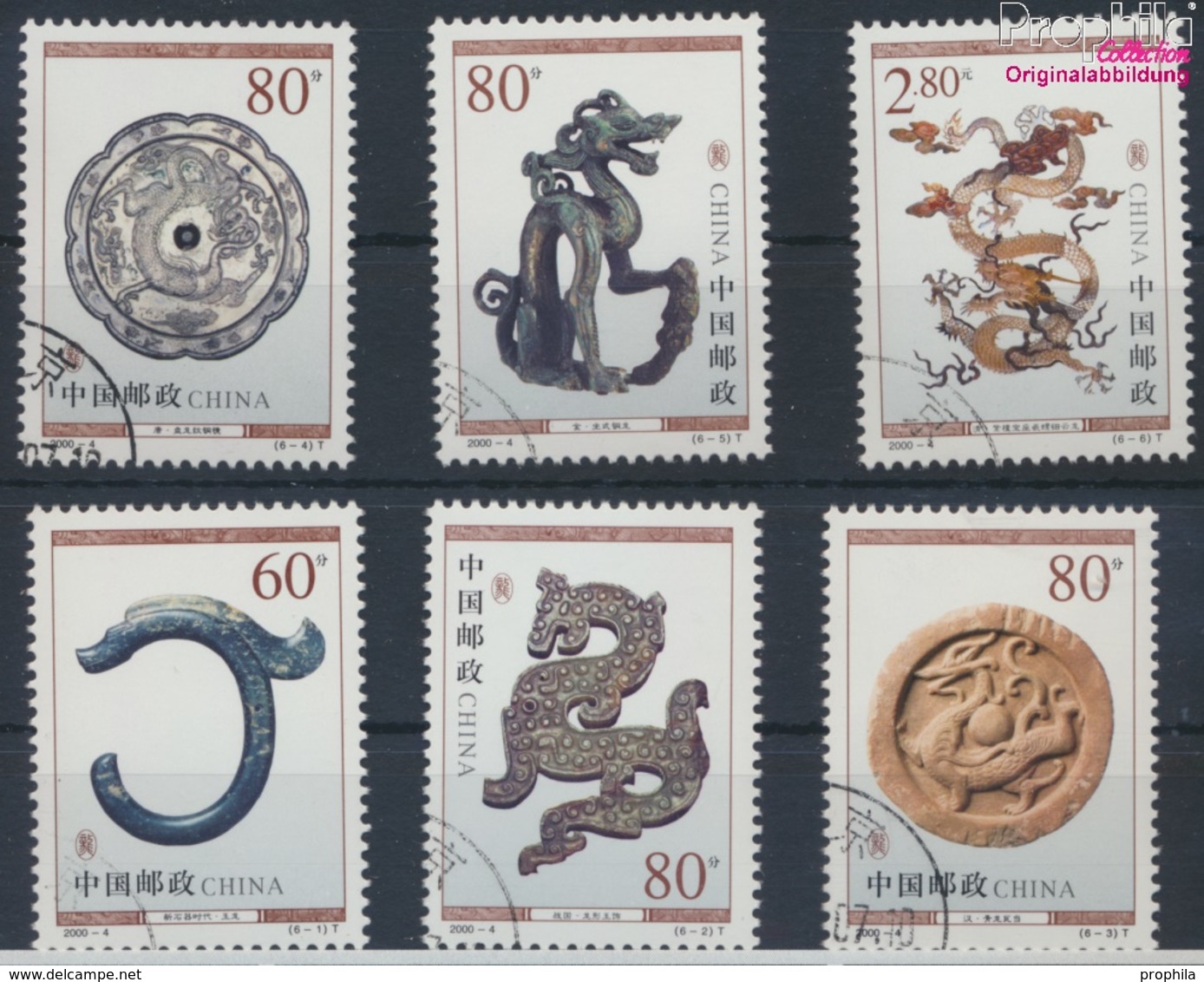 Volksrepublik China 3125-3130 (kompl.Ausg.) Gestempelt 2000 Historische Drachendarstellungen (9386897 - Oblitérés