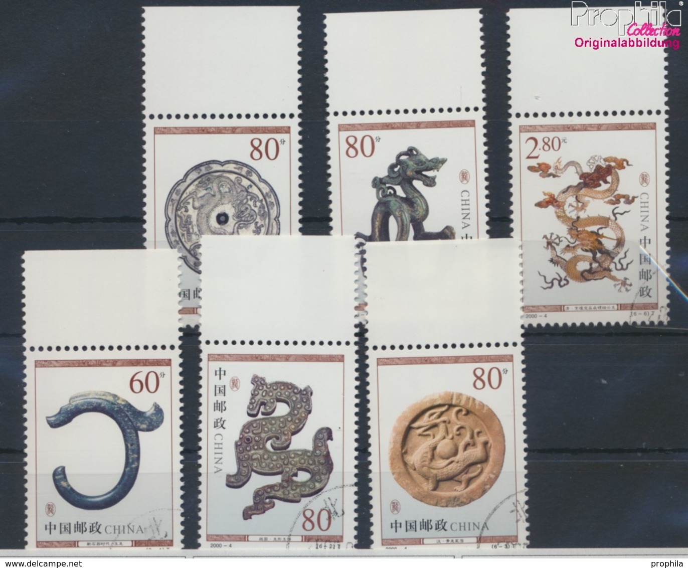 Volksrepublik China 3125-3130 (kompl.Ausg.) Gestempelt 2000 Historische Drachendarstellungen (9386900 - Used Stamps