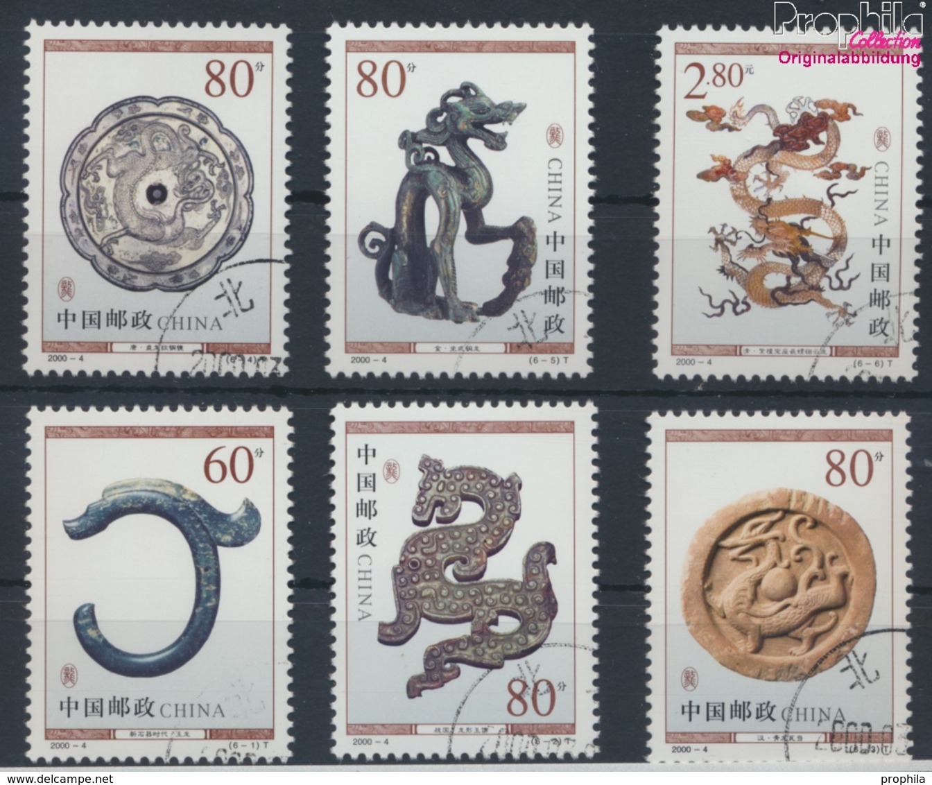 Volksrepublik China 3125-3130 (kompl.Ausg.) Gestempelt 2000 Historische Drachendarstellungen (9386902 - Used Stamps