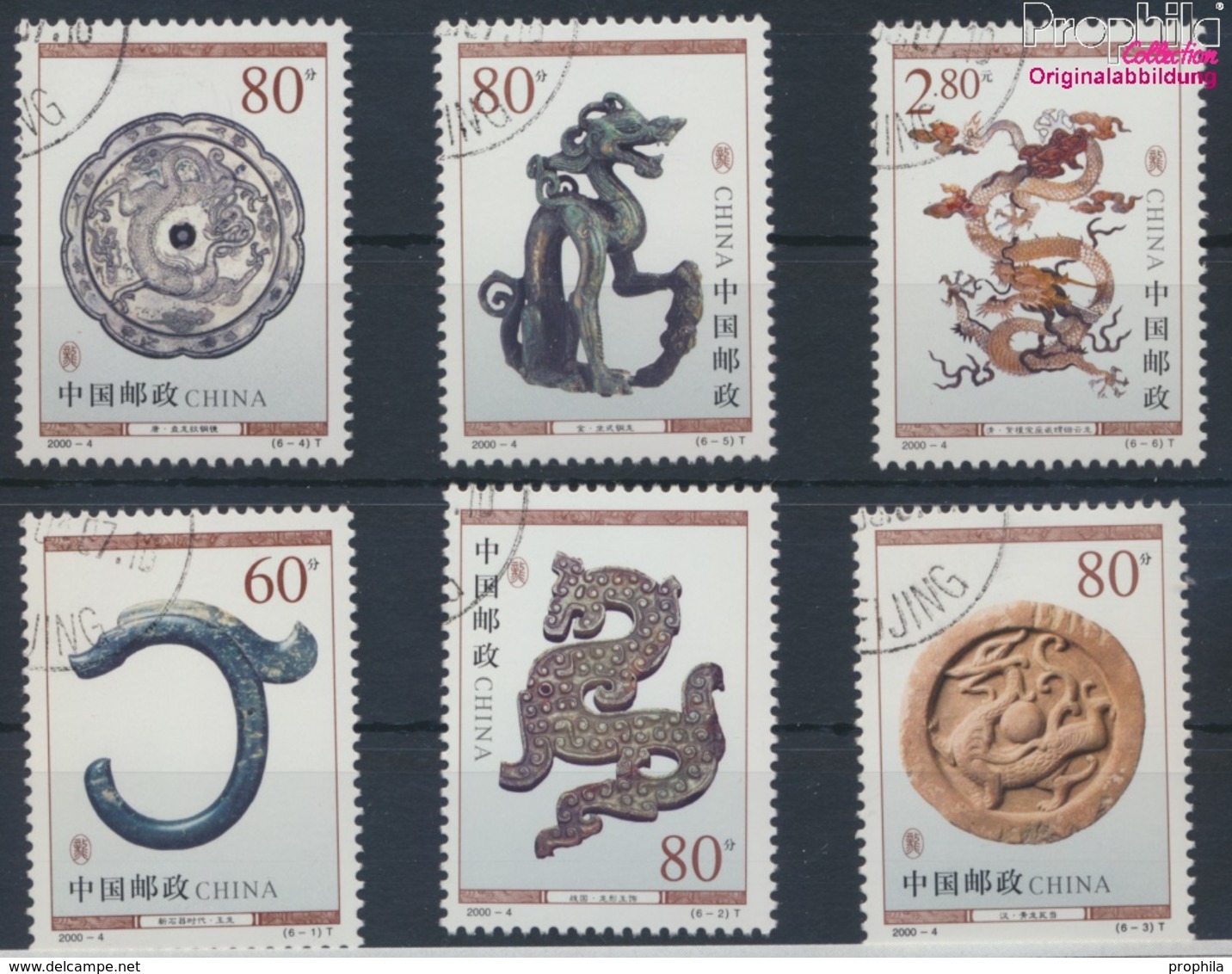 Volksrepublik China 3125-3130 (kompl.Ausg.) Gestempelt 2000 Historische Drachendarstellungen (9386904 - Used Stamps