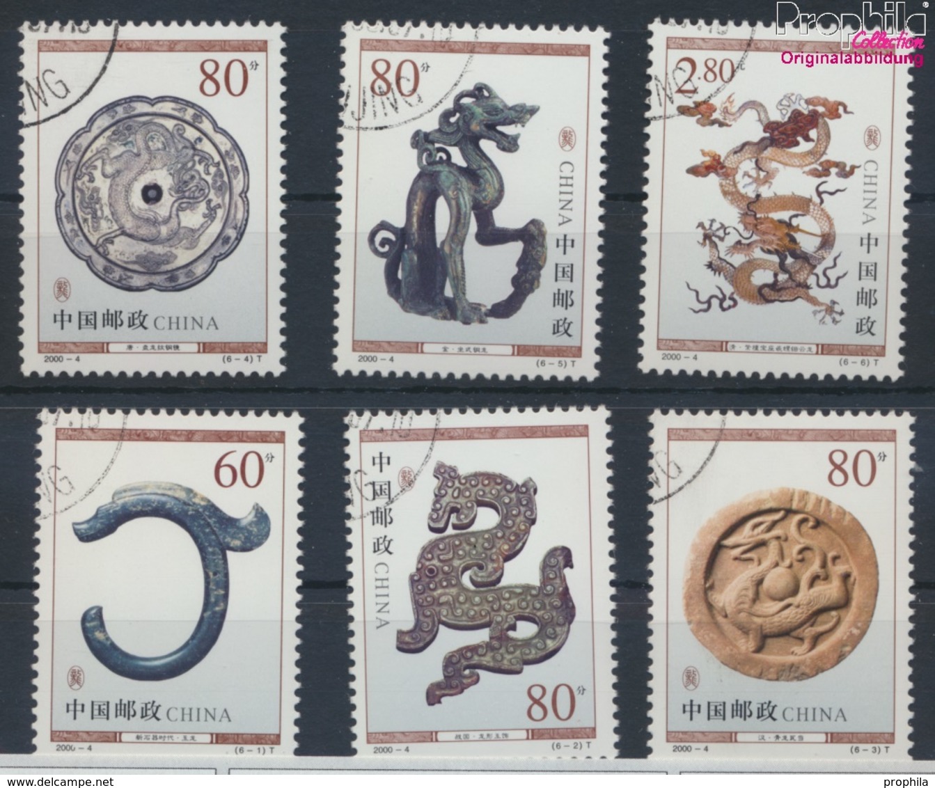 Volksrepublik China 3125-3130 (kompl.Ausg.) Gestempelt 2000 Historische Drachendarstellungen (9386906 - Oblitérés