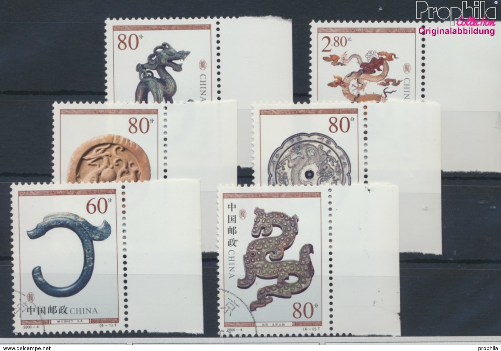 Volksrepublik China 3125-3130 (kompl.Ausg.) Gestempelt 2000 Historische Drachendarstellungen (9386908 - Gebruikt