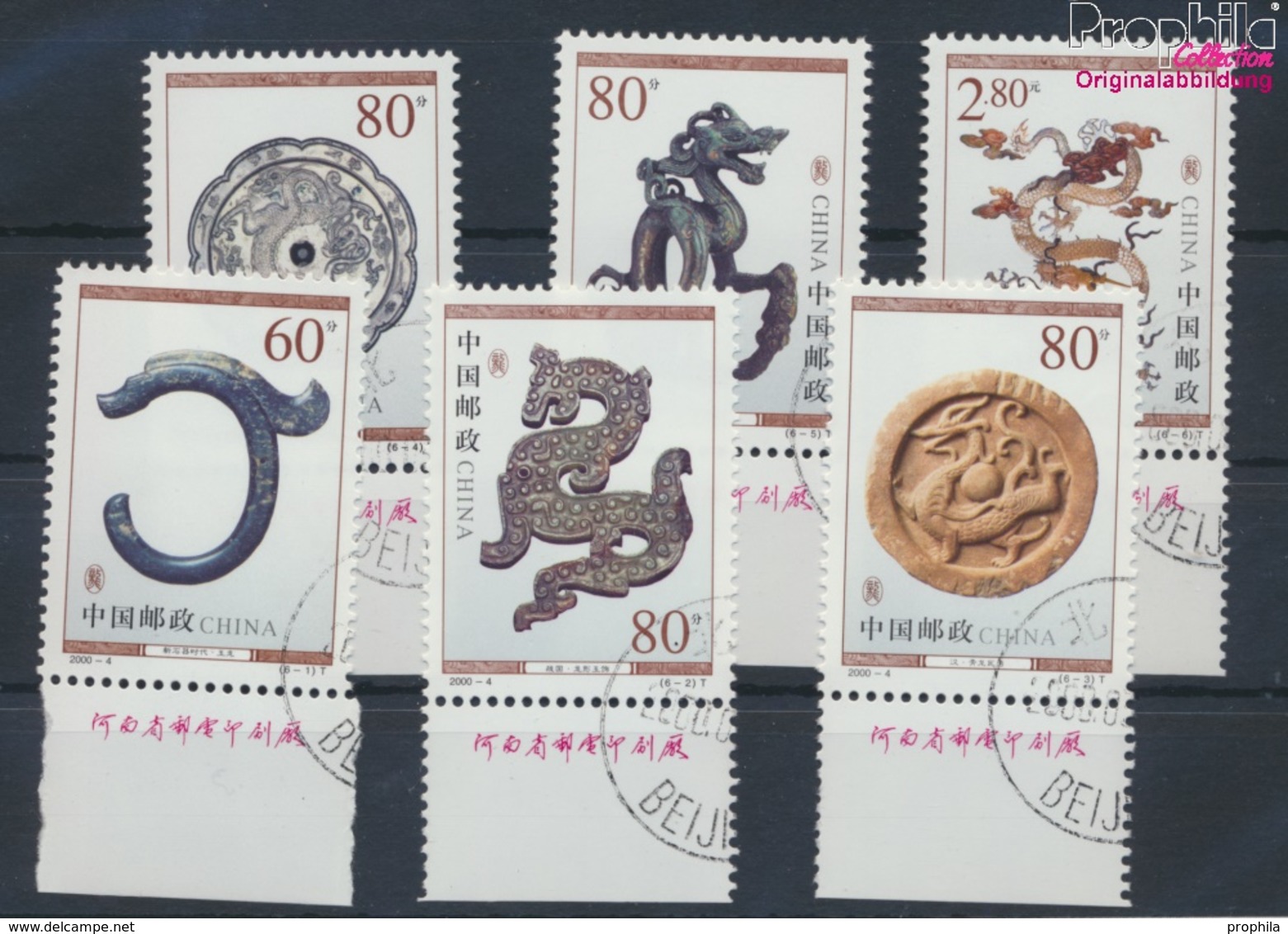 Volksrepublik China 3125-3130 (kompl.Ausg.) Gestempelt 2000 Historische Drachendarstellungen (9386909 - Used Stamps