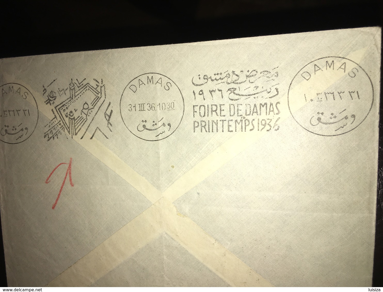 See Photos. Great Britain 2 1/2d QV Overprinted 40 Paras 1895 British Post Office, Beirut To Cairo, Egypt. - 1866-1914 Ägypten Khediva