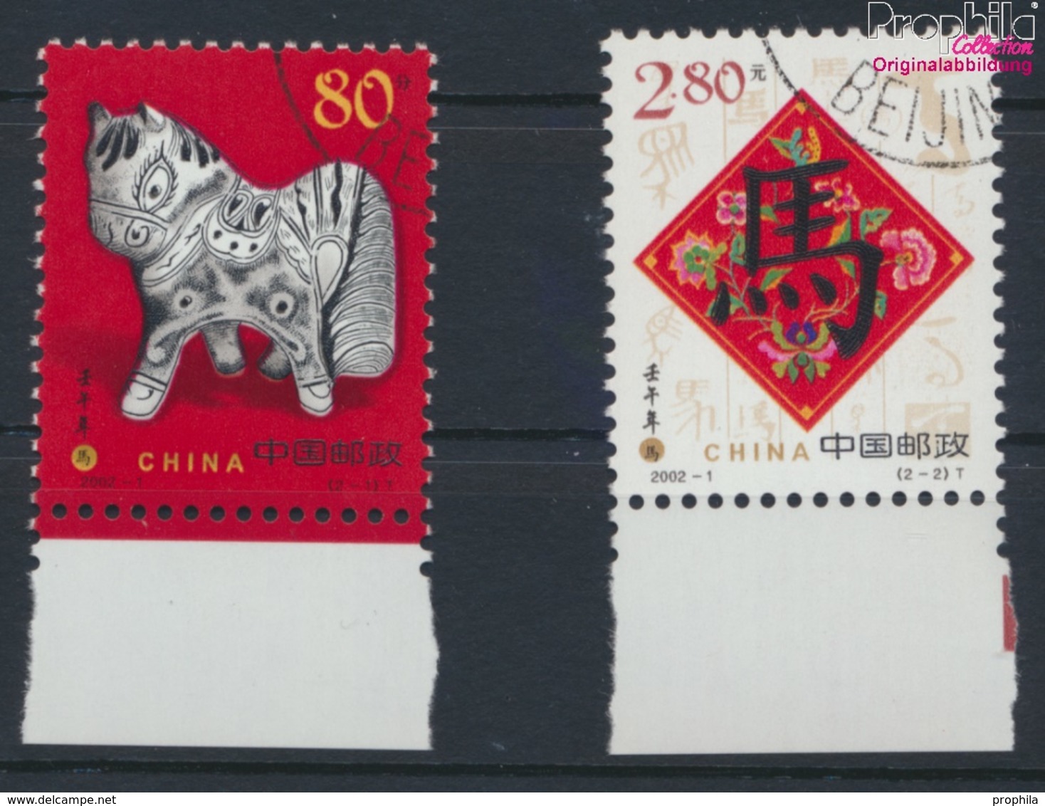 Volksrepublik China 3308-3309 (kompl.Ausg.) Gestempelt 2002 Jahr Des Pferdes (9384485 - Used Stamps