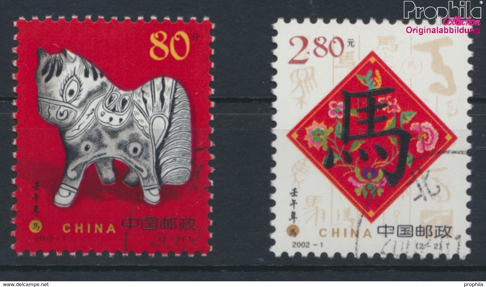 Volksrepublik China 3308-3309 (kompl.Ausg.) Gestempelt 2002 Jahr Des Pferdes (9384488 - Gebraucht