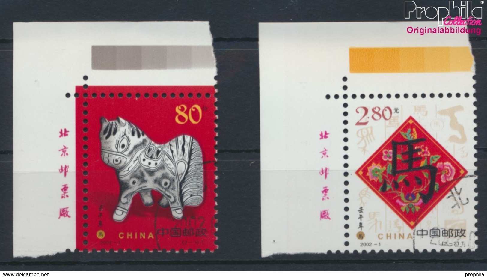 Volksrepublik China 3308-3309 (kompl.Ausg.) Gestempelt 2002 Jahr Des Pferdes (9384489 - Usados