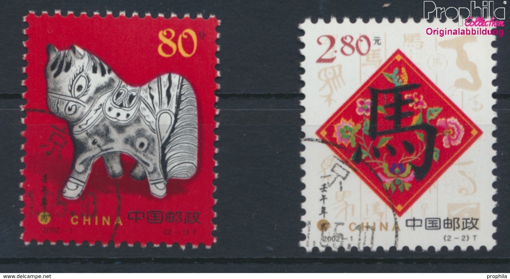 Volksrepublik China 3308-3309 (kompl.Ausg.) Gestempelt 2002 Jahr Des Pferdes (9384490 - Gebraucht