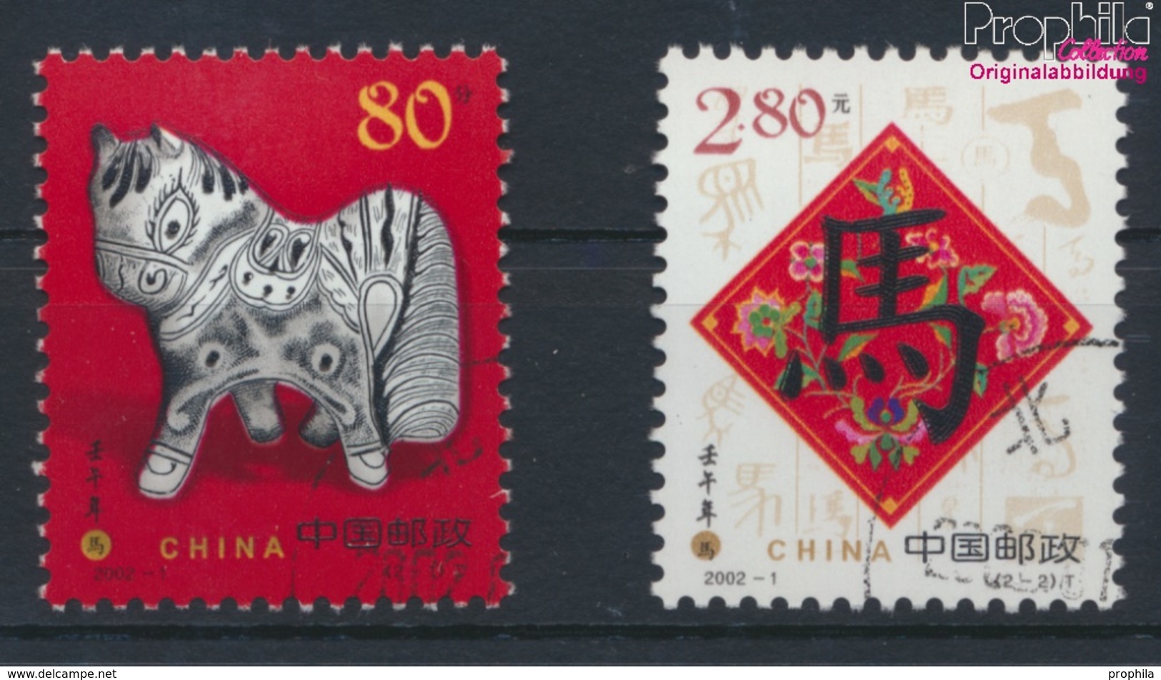 Volksrepublik China 3308-3309 (kompl.Ausg.) Gestempelt 2002 Jahr Des Pferdes (9384492 - Usados