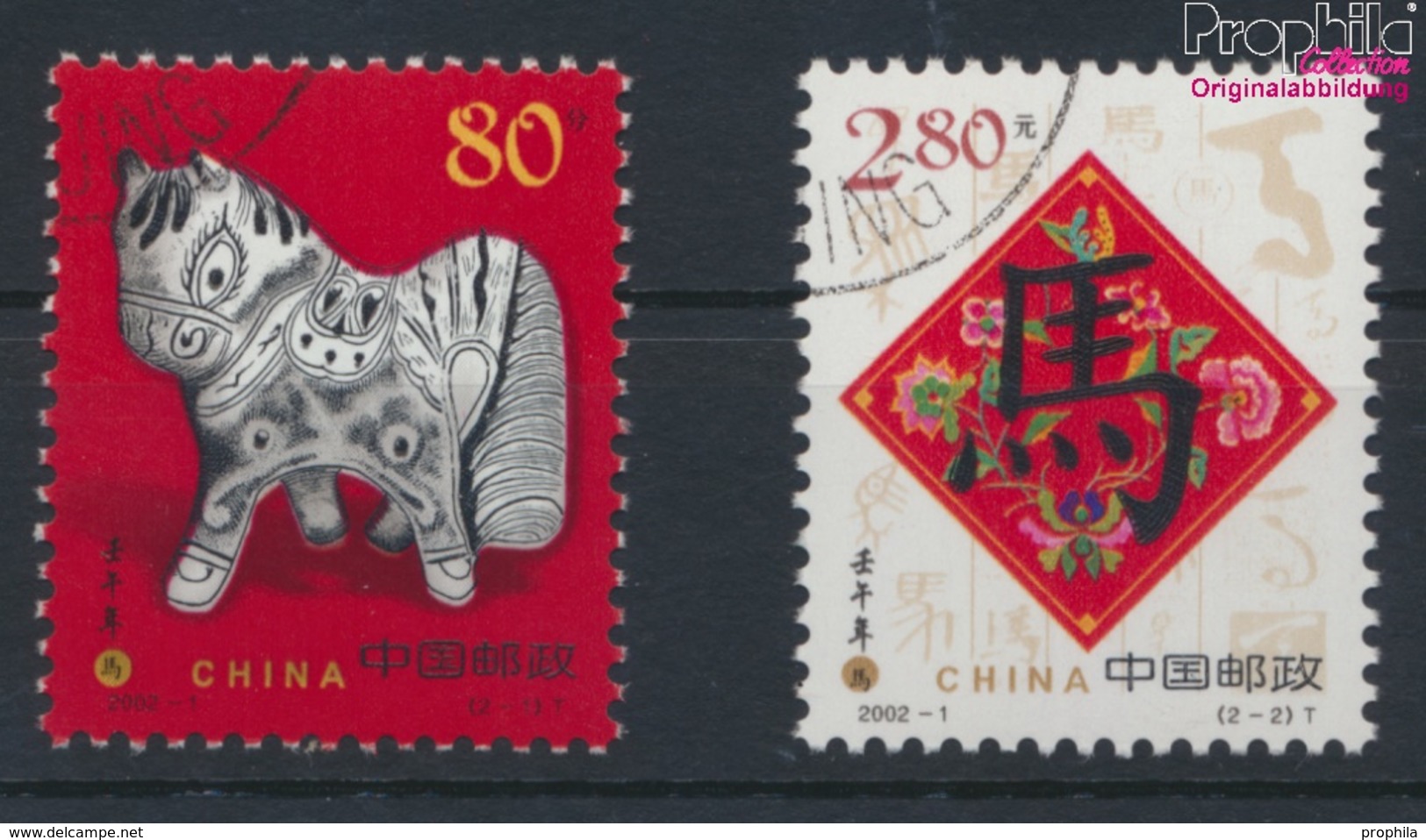 Volksrepublik China 3308-3309 (kompl.Ausg.) Gestempelt 2002 Jahr Des Pferdes (9384494 - Gebruikt