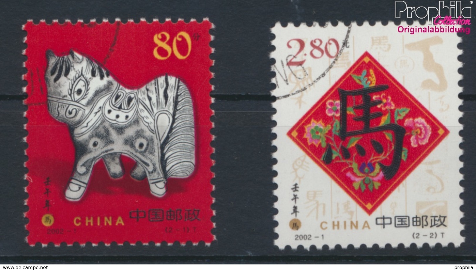 Volksrepublik China 3308-3309 (kompl.Ausg.) Gestempelt 2002 Jahr Des Pferdes (9384496 - Oblitérés