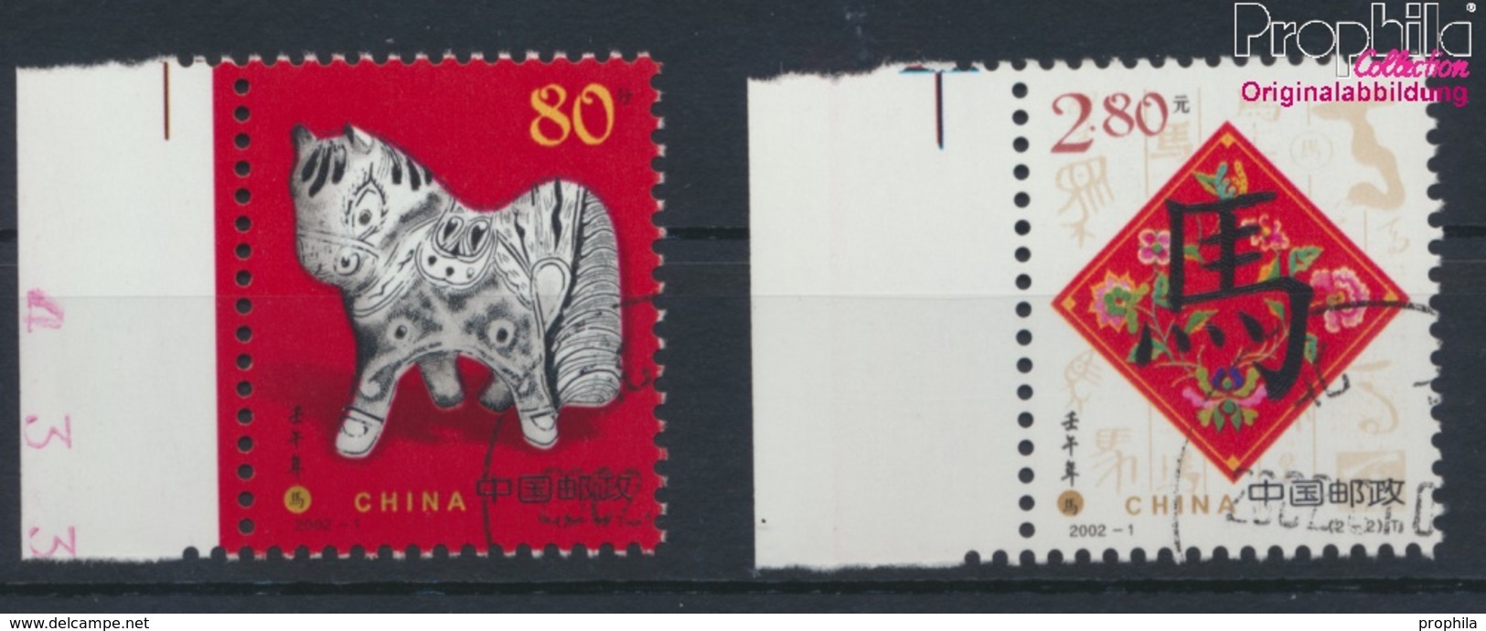 Volksrepublik China 3308-3309 (kompl.Ausg.) Gestempelt 2002 Jahr Des Pferdes (9384498 - Used Stamps
