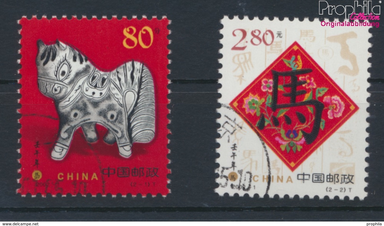 Volksrepublik China 3308-3309 (kompl.Ausg.) Gestempelt 2002 Jahr Des Pferdes (9384501 - Oblitérés