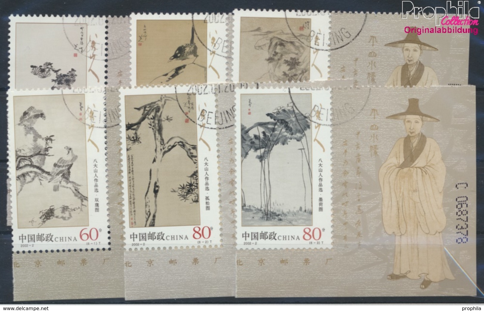 Volksrepublik China 3310-3315 (kompl.Ausg.) Gestempelt 2002 Gemälde Von Badashanren (9387089 - Used Stamps