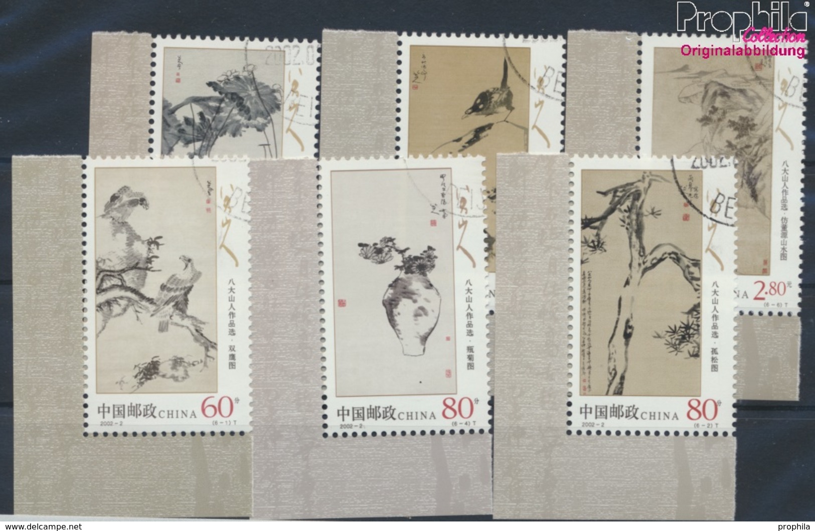 Volksrepublik China 3310-3315 (kompl.Ausg.) Gestempelt 2002 Gemälde Von Badashanren (9387090 - Oblitérés