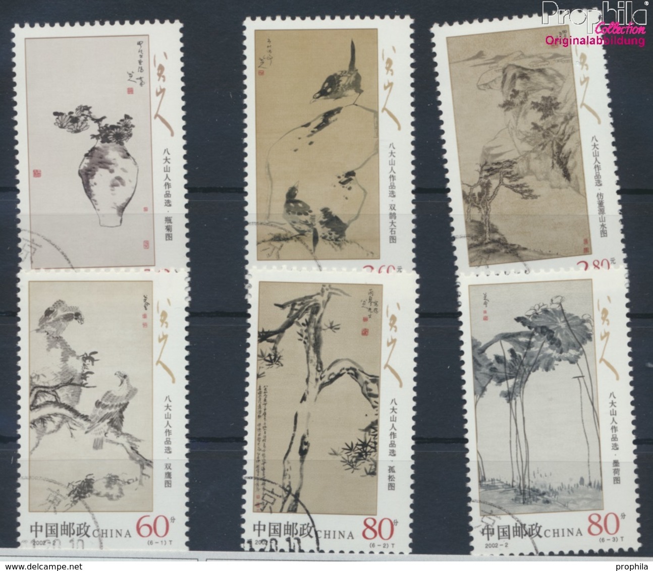 Volksrepublik China 3310-3315 (kompl.Ausg.) Gestempelt 2002 Gemälde Von Badashanren (9387099 - Used Stamps