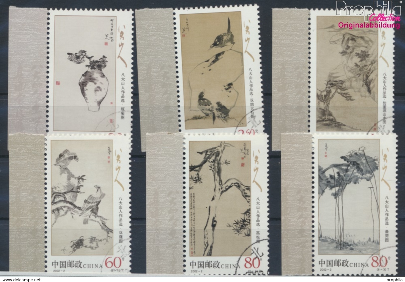 Volksrepublik China 3310-3315 (kompl.Ausg.) Gestempelt 2002 Gemälde Von Badashanren (9387100 - Usados