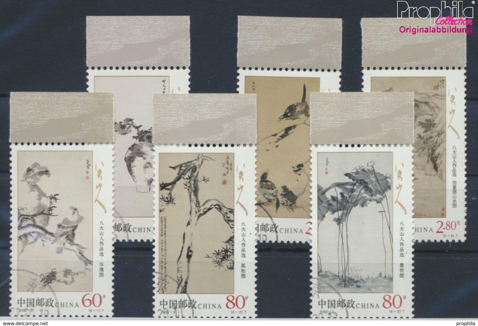 Volksrepublik China 3310-3315 (kompl.Ausg.) Gestempelt 2002 Gemälde Von Badashanren (9387104 - Used Stamps