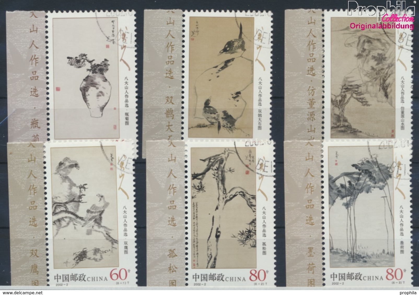 Volksrepublik China 3310-3315 (kompl.Ausg.) Gestempelt 2002 Gemälde Von Badashanren (9387111 - Oblitérés